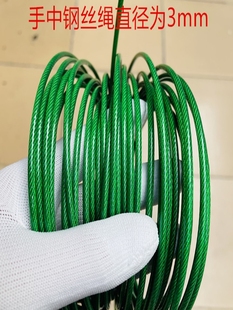 ♔ 304 Stainless Steel Green Plastic Coated Soft Steel Wire Rope 0.38Mm-2Mm4Mm Fishing Line Live Fish Lock Plant Climbing