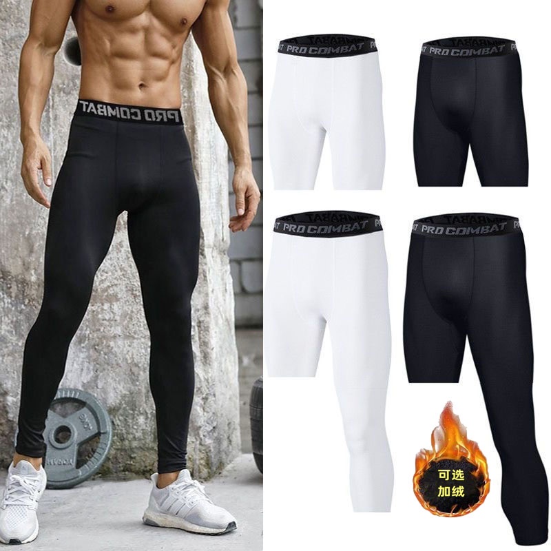 Men's Fitness Leggings, Autumn Pants, Winter Running Basketball Training High-Elastic Quick-Drying Fleece-Lined Thermal Pants