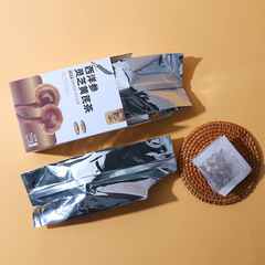 西洋參靈芝黃芪茶女士氣血中藥養生代用茶黨參桂圓枸杞茶5*30包盒