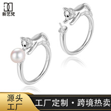 �羳���uͨ�¿������ָDIY�ֹ�����S925���y؈���_�ڽ���