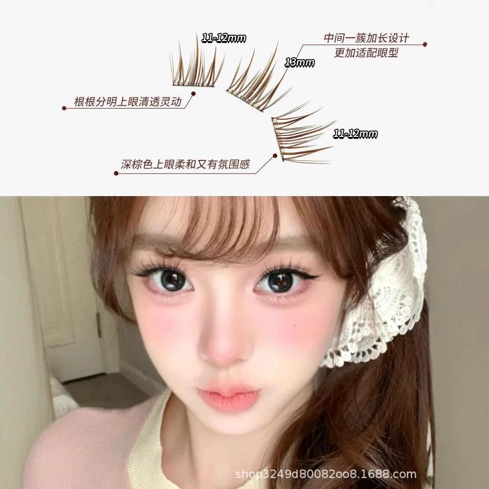 Накладные ресницы Pure Deep Brown Camellia, натуральные сегментированные 11–13 мм, с клеем и без клея