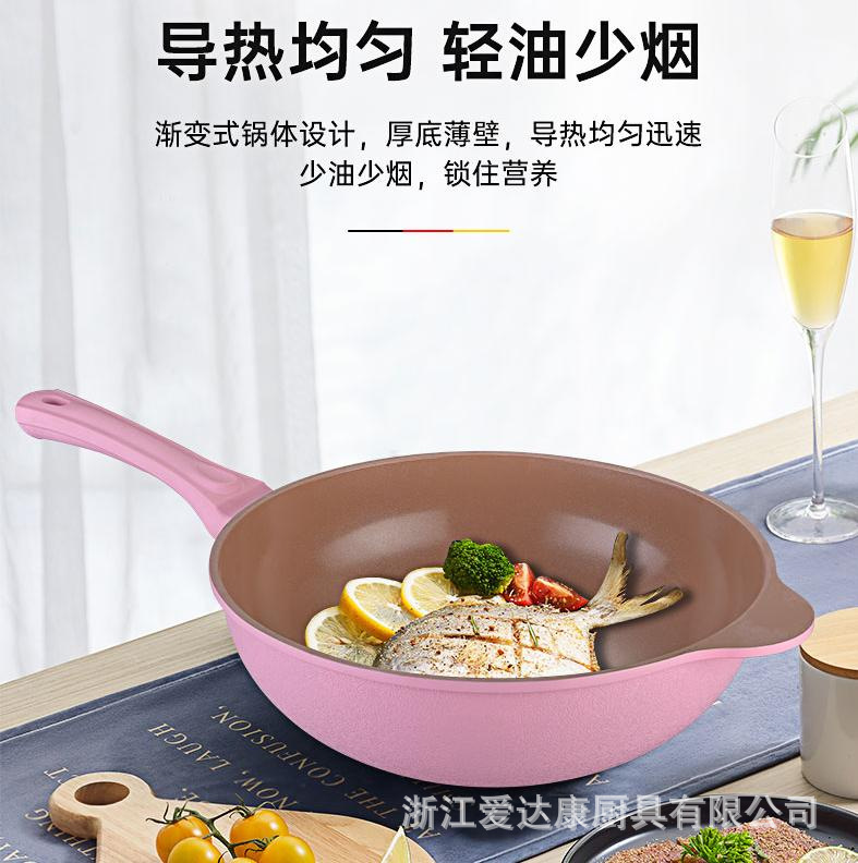 세라믹 붙지 않는 냄비 알루미늄 다이캐스팅 일체형 저연기 냄비 맞춤형 OEM