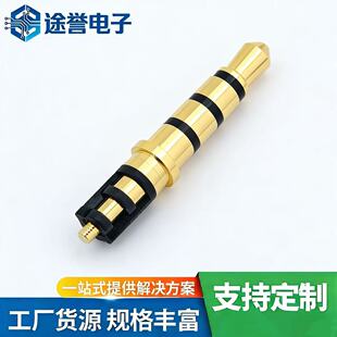 ����ʽ3.5�ĘO���^���C�����^3.5mm�������L�����l;�u��푾�