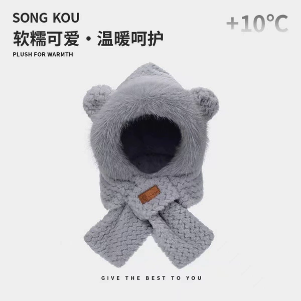 Corrugated round ear two-piece set - gray