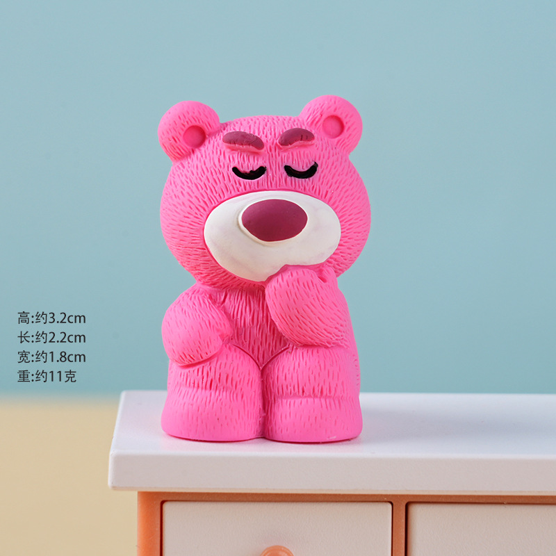 06 솔리드 컬러 딸기곰 - 볼 서포트 사고