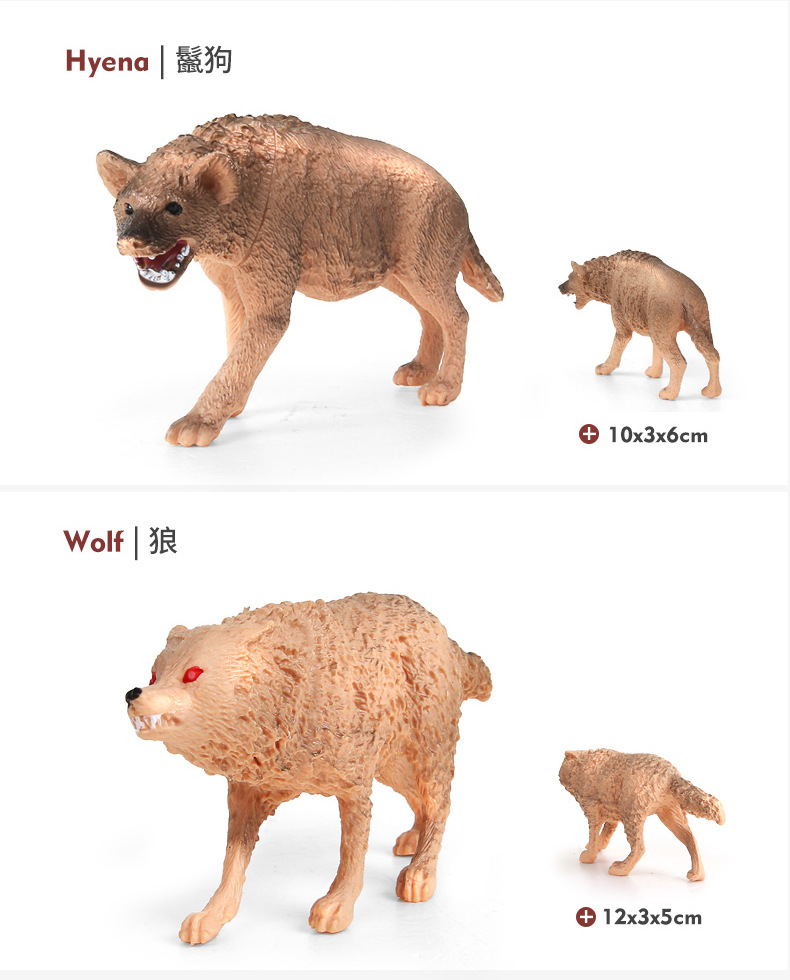 T1504-5 Animal set 12_13-2.jpg