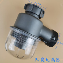 �N���p�β���ˮ��ϴ������ˮ��ϴ��ˮ�؆��������ˮ�����J�����