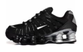 Sunset 13-column black silver 36-456
