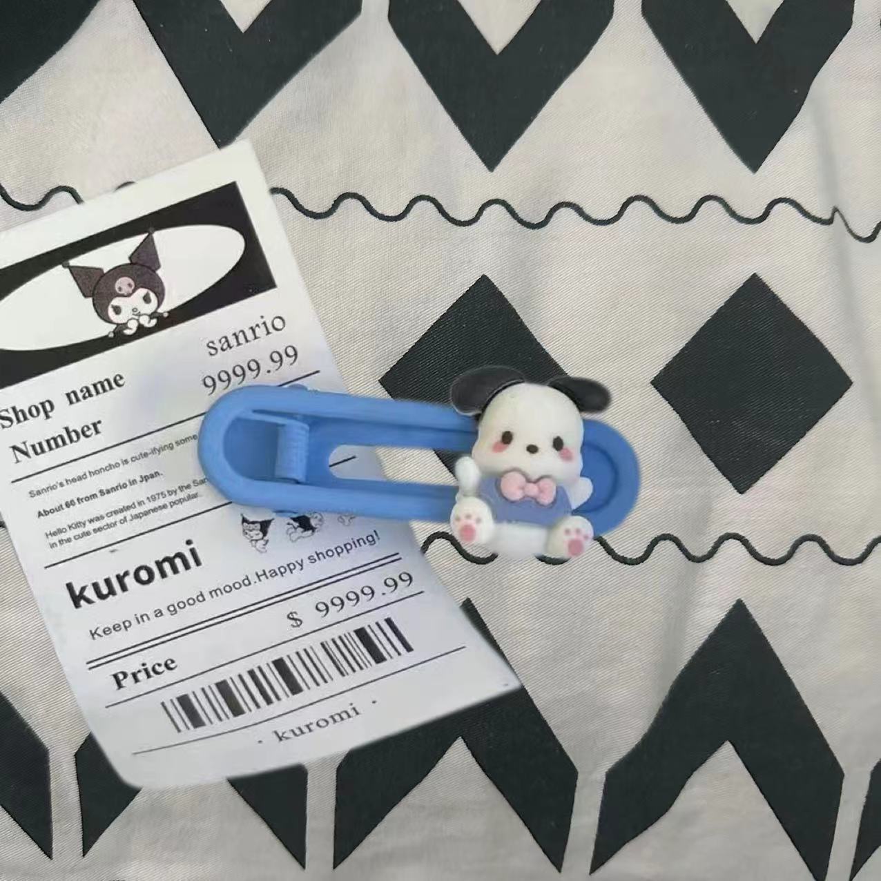 파차견 타원형 클립