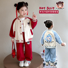 ��߸�����·�ŮСͯ�������װ���＾�¿�Ů�����������˶�������