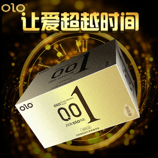 OLO�����ײ�����001��ɫ10ֻ�b���������ð�ȫ����ȤӋ����Ʒ���l
