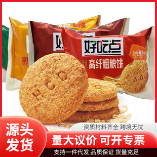 �ó��c���w�ּZ����������߲�ּZ�s�Z��С���b������