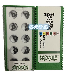 �ɶ����ڃȿה����в۵�ƬGER200-B PM125С�׏��в۵���