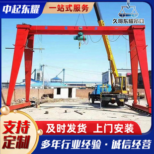 ���T�����ؙC�҃��������O��S���������ϰ��\늄��Tʽ���ؙC