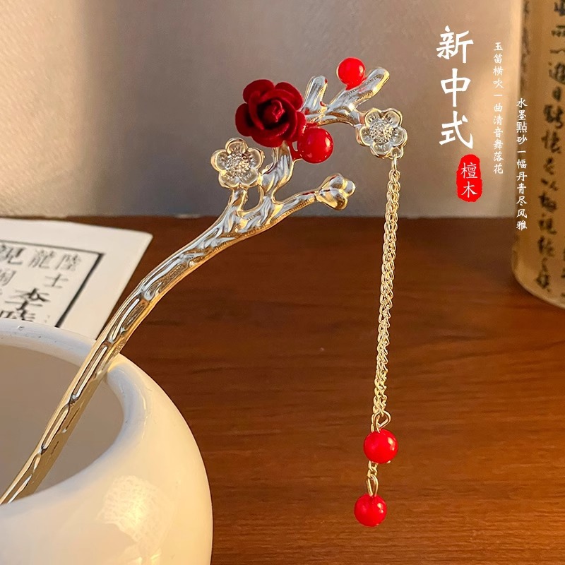 2024 estilo antiguo borla flor en forma de U horquilla estilo chino femenino tocado de Hanfu horquilla de pelo de placa de movimiento de sentido avanzado horquilla de pelo