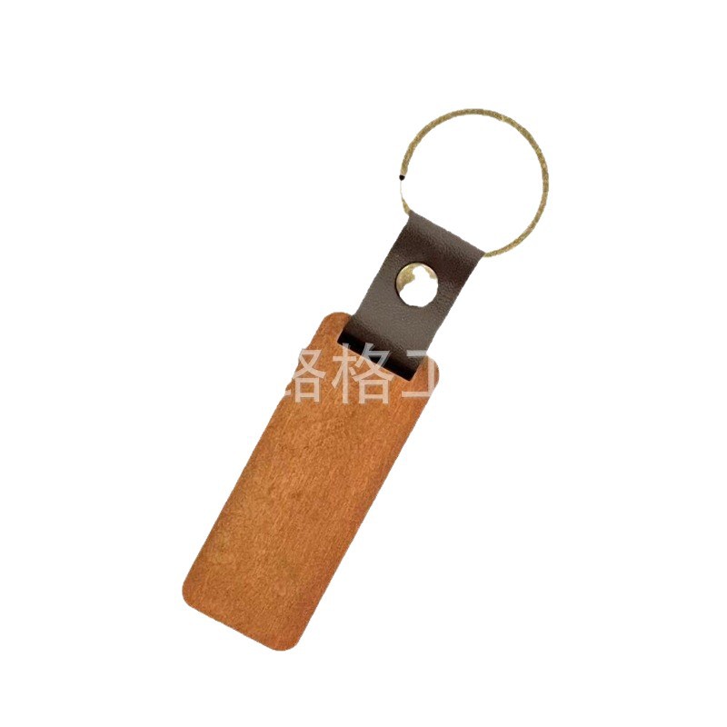 Creativo pu nogal llavero de cuero rectangular Venta caliente llavero grabado logo regalo pequeño