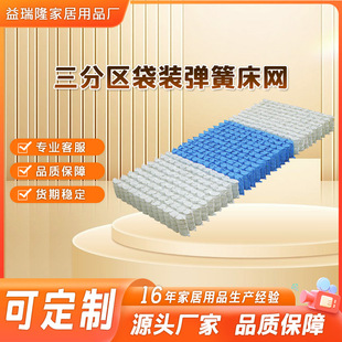 �S���|�����C ܛӲ�̶ȸ������ƾ����Q���Б��օ^���|���ɴ��W