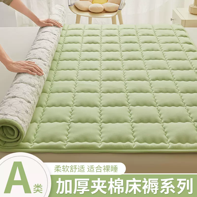 薄款夹棉床垫家用卧室防滑垫褥可折叠榻榻米学生宿舍单人床褥垫子