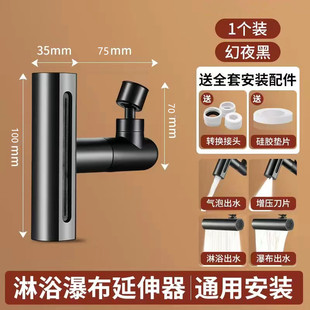 �w���ē��๦�����D�ГQ�����w���ٲ���ˮ�p��ϴ���R�^ˮ���^ˮ��