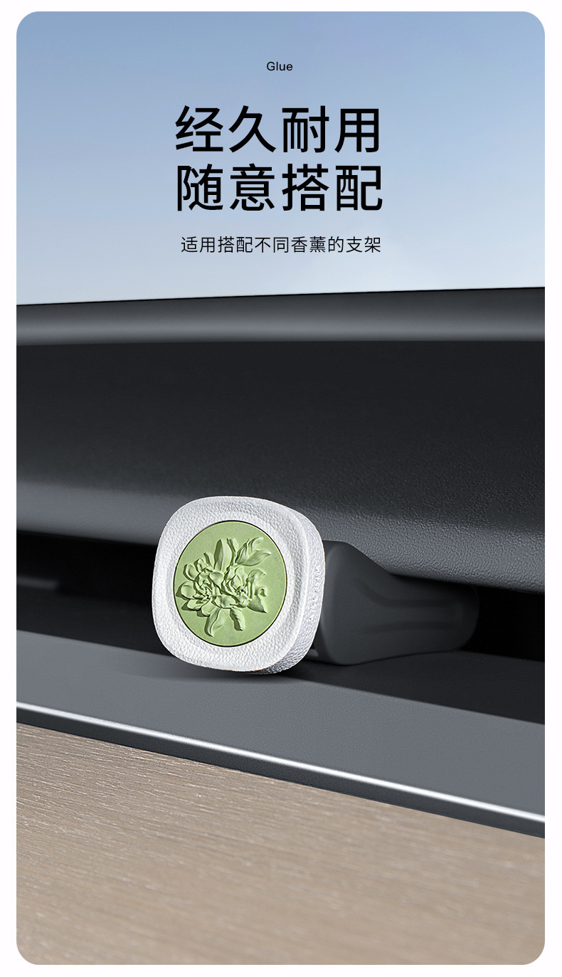 Suitable for Tesla Model Y Air Vent Clip Car Fragrance Clip Air Conditioner Vent Clip Car Accessories Wholesale