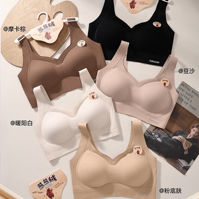 273 Seamless Backless Bra, Warm and Fleece-Lined, Fully Fixed Cup 10A, Antibacterial, Bear Velvet Soft Support, Hanger-Pack Bra 273 Seamless Backless Bra, Warm and Fleece-Lined, Fully Fixed Cup 10A, Antibacterial, Bear Velvet Soft Support, Hanger-Pack Bra