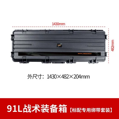 Luggage Rack Roof Platform Ladder Roof rack - 91l-tactical-gear-box-standard-with-dedicated-strapping-kit