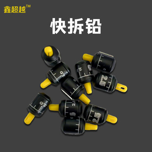 �ɲ�ж���U�U���̶����U���޼��UƤ�����U����ˮ����U������~��