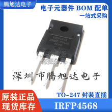 ԭװ��Ʒ IRFP4568PBF TO-247 N���� 150V/171A ֱ��MOSFET��оƬ