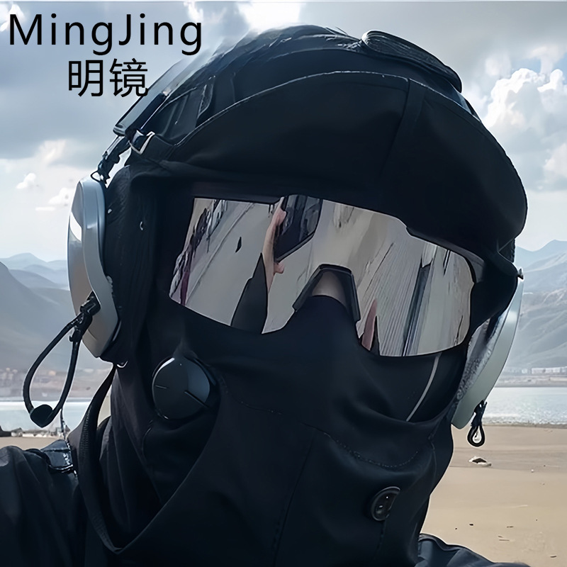 glasses for riding windproof outdoor sports sunglasses men‘s and women‘s uv protection sunglasses mountain climbing skiing mountaineering goggles