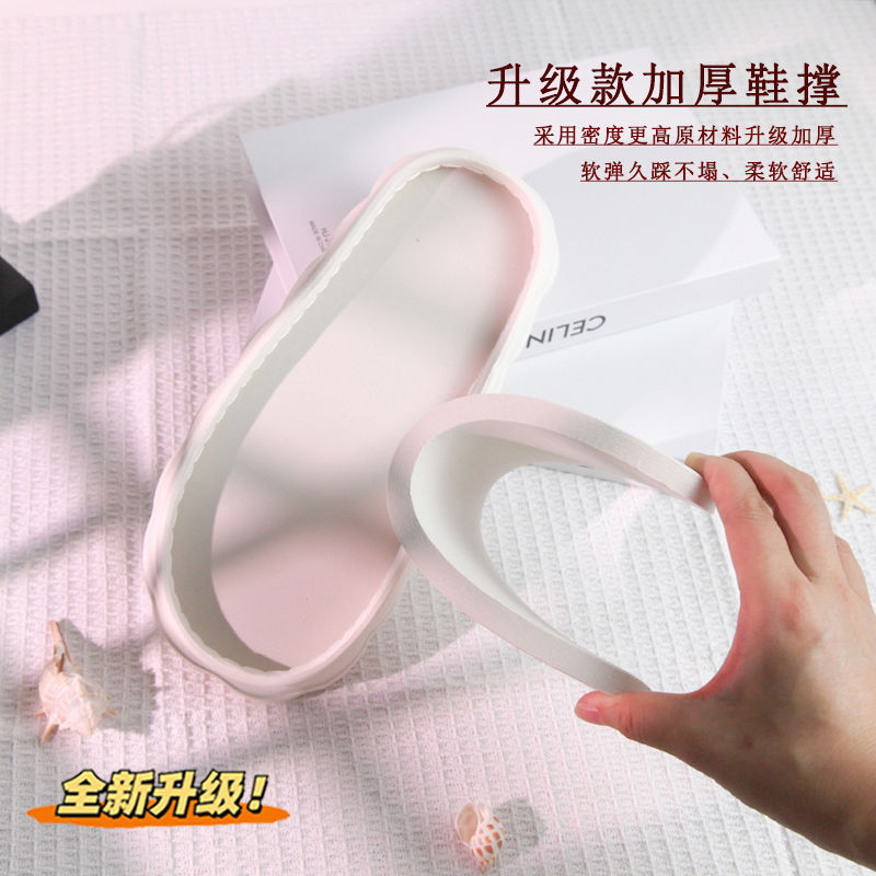 手工编织勾毛线拖鞋云朵鞋底钩织儿童棉防滑加厚泡沫软底冬季
