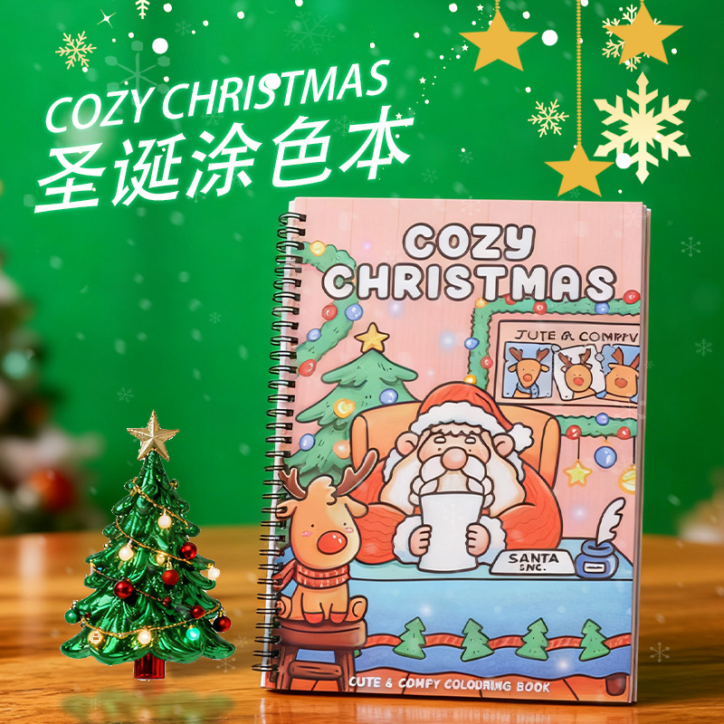 跨境亚马逊新品TEMU涂色本圣诞系列儿童练习图画本学生绘画本批发