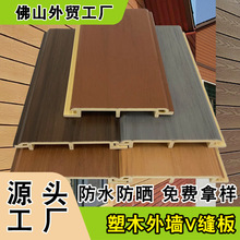 ����ASAľ�ܠ����ˮ�����������������D��ľ�̨ͥԺ���⠝��