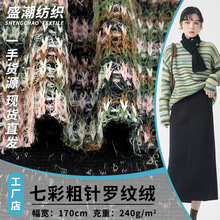 �߲ʴ���_�y�q 240g��]���ʴ־�ץ�q�� �������ë���Ҿ�����