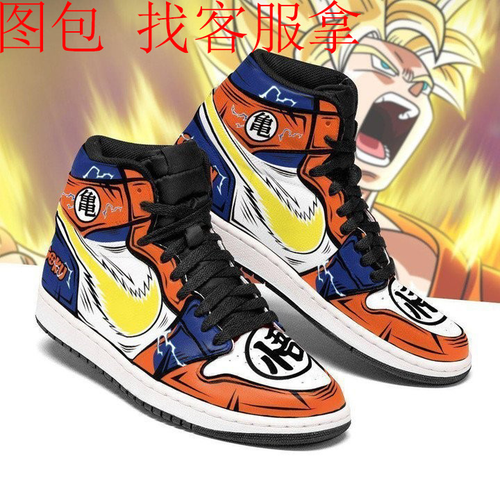 Blue sneaker Dragon Ball anime shoes for men and women couple cute PIKA printed high-top shoes cross-border to map