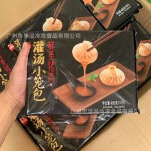 ˼�����С�\�� 450��*20��/�� ������\�c���ك�����С�\��