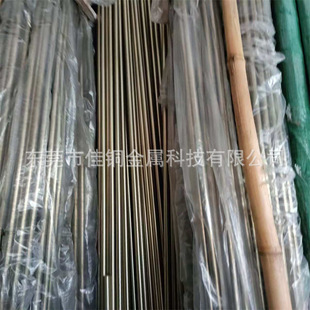 �����͸��g����~����懺Ͻ��~�� 懰��~��C7701�~懺Ͻ����֗l