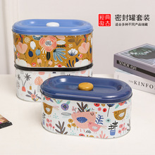 ��ʳͰ�Թ��ǹ����s��ﻯ�yƷ�����ռ{�����Ɏ��wС�F����