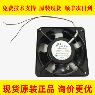 工控系统装备