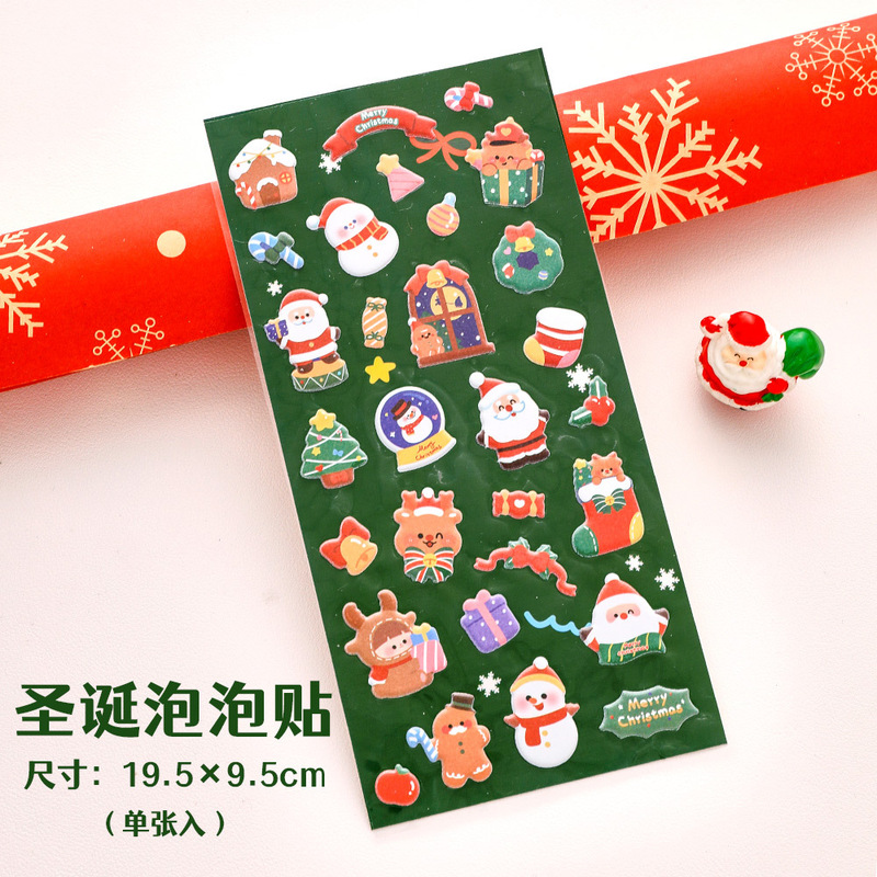 かわいいクリスマス立体バブルステッカー学生漫画 DIY ハンドブックステッカー 3D サンタクロースステッカー賞品|undefined