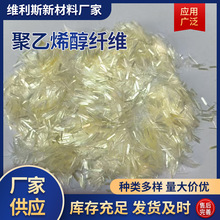 ����ϩ���w�S PVA �w�S�����������w�S ˮ��������ĥ�����w�S�S��