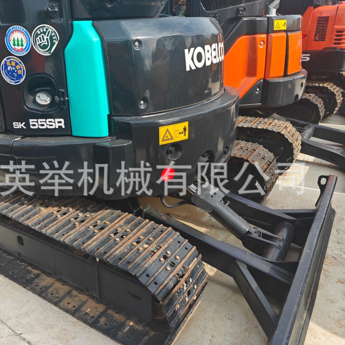 Despacho de Aduanas para Exportación de Excavadoras Pequeñas Kobelco 55, Hitachi 60, Komatsu 56, Sany 75 image 3