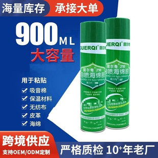 �羳�̠���218�ԇ����d�zɳ�l���d���ز��ϵ�ζ�������Fճ�Ӈ��z
