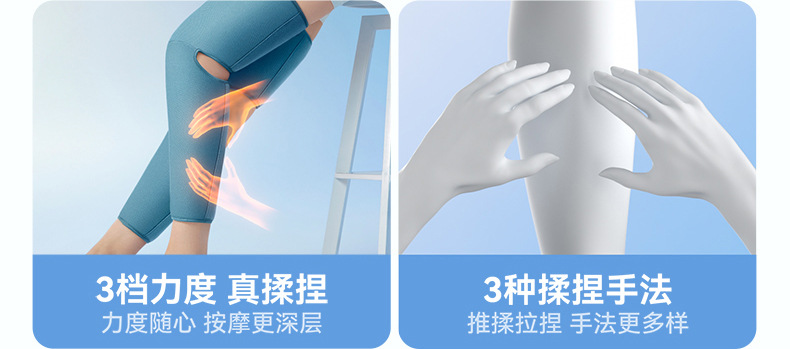 科普菲大小腿按摩器详情切片-230721_画板-1_05