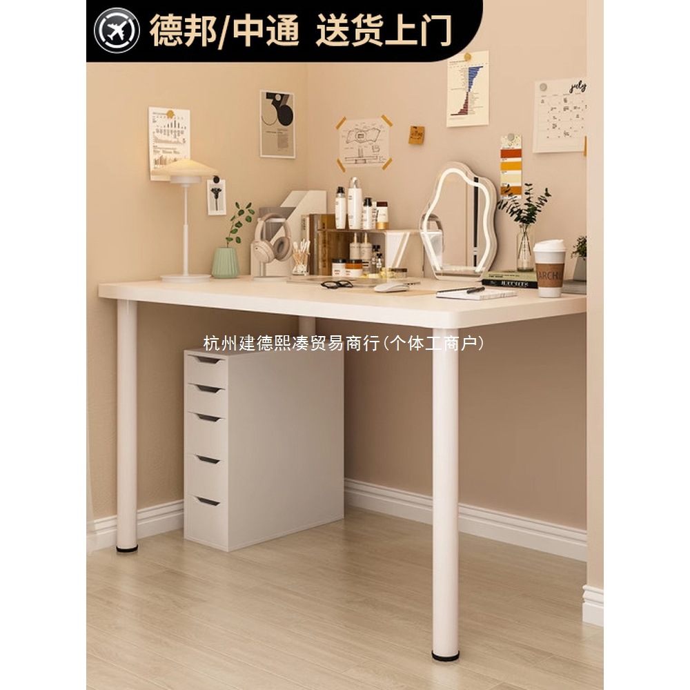 Computer Desk Desktop Student Desk Home Bedroom Girls Makeup Table Workbench Simple Desk Writing Desk