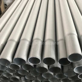 6063船桨铝管缩管加工 冲压加工 喷砂氧化处理 磨砂铝材铝及铝合