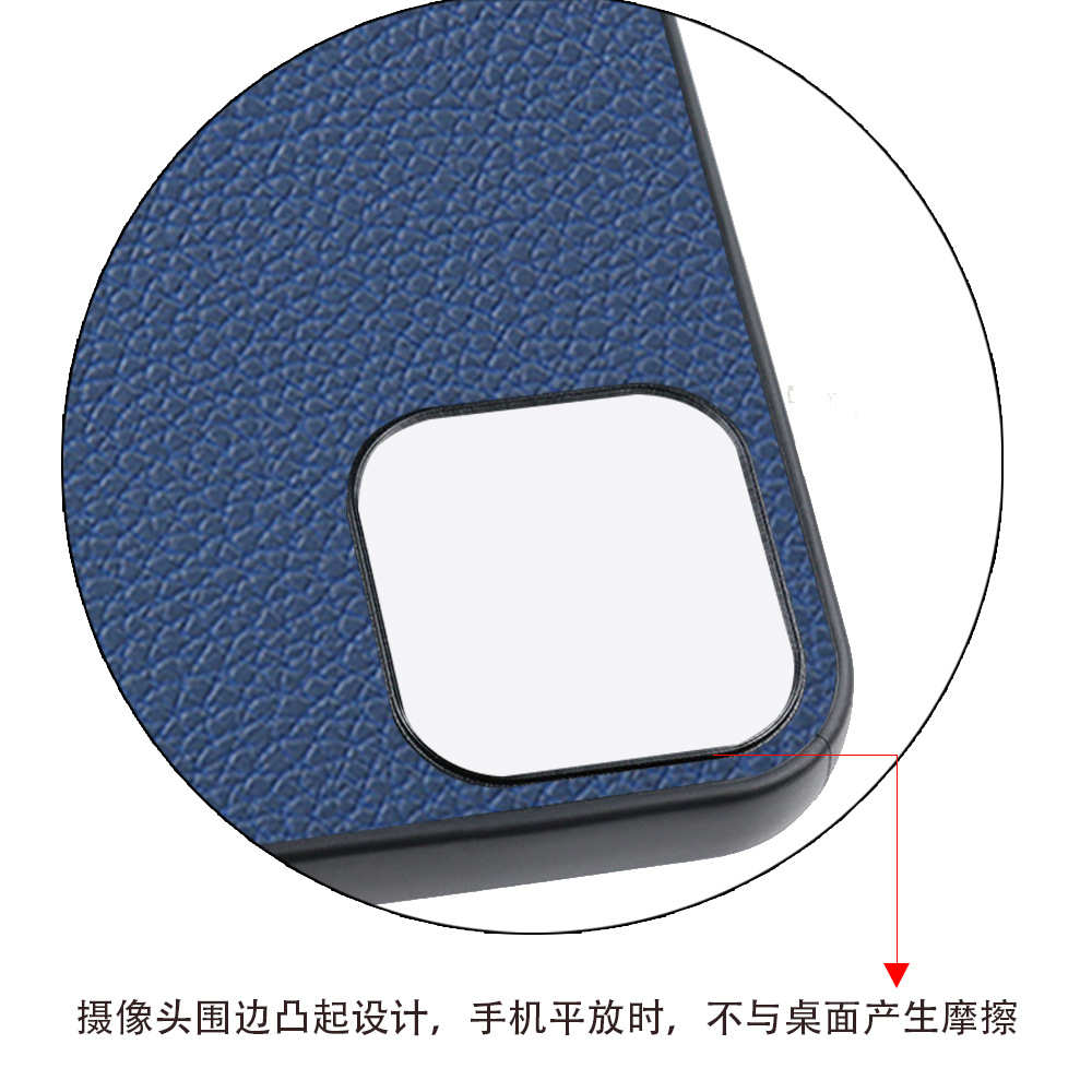 Litchi Pattern Synthetic Leather 8, 8 Pro, 7, 7 Pro Google Pixel Phone Case
