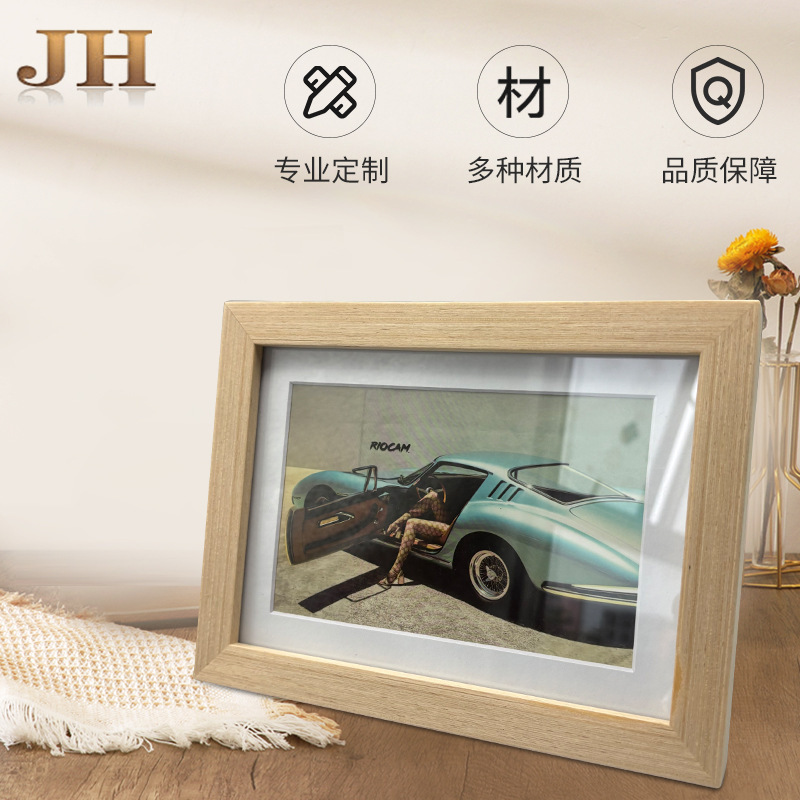Modern Minimalist Photo Frame Display Stand with Pine Wood Veneer, 5X7 Wooden Wall-Mounted Decorative Picture for Bedroom and Study