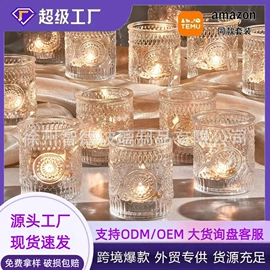 装饰花瓶;密封盒储物罐;按压泵头瓶
