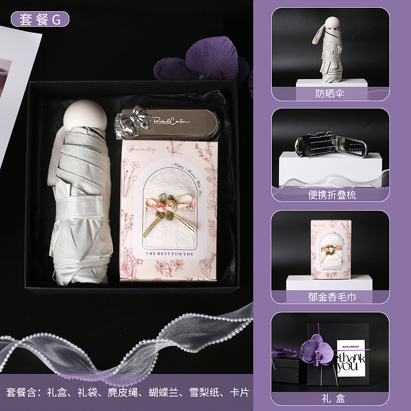 Salón de belleza de belleza abierto para celebrar el regalo de mano para los clientes, conjunto de regalo práctico de lujo ligero de alta calidad, regalo casual de alta calidad