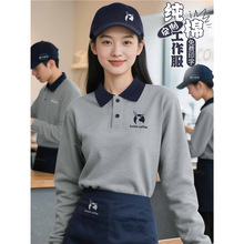 ���ȵ깤�����l��ӡlogo�ﶬ�����I�L�����̲��T���b
